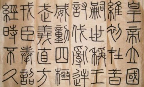柁的拼音