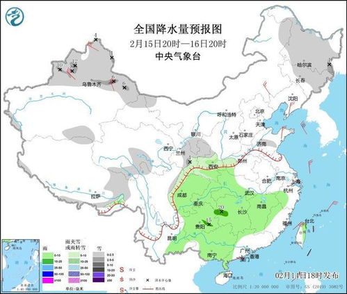 云南腾冲未来一周天气预报