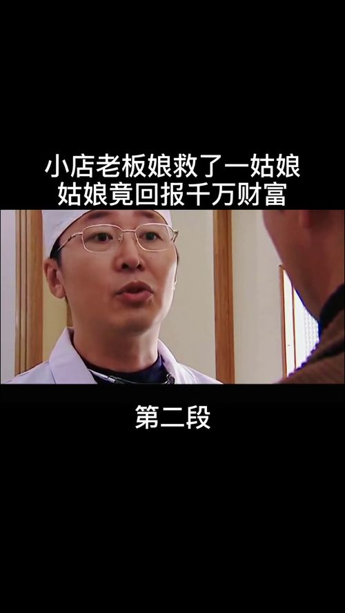 词语尽然和竟然的区别?