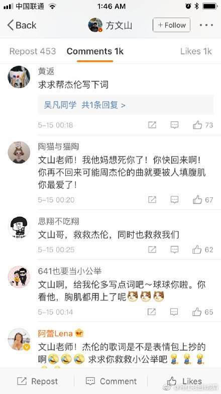 沦陷是什么意思