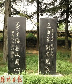 《服阙》宋江为什么能在梁山掌权?其实是古典的!