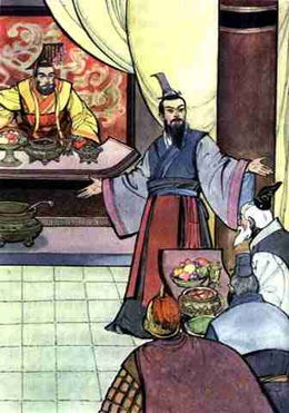 折冲尊俎什么意思?有什么典故?英文翻译是什么?