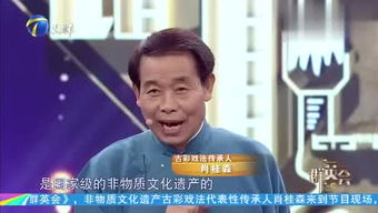 天佑我的爱人歌词