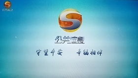 丰县天气预报48小时