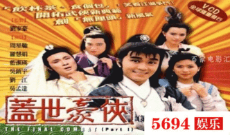 《三十而立(2012)》免费在线观看完整版高清,求百度网盘资源