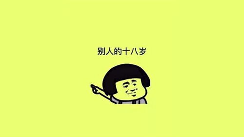 回想的近义词