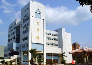 广西工学院用英语怎么说