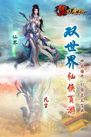 梦回大唐歌词，梦回大唐演出门票