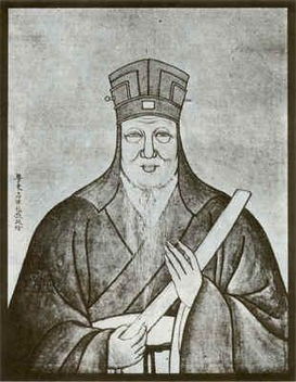 “嵬”读什么?