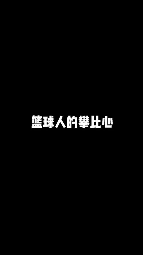 一来再来打一个字