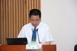 王诺米名字含义寓意,王诺米这个名字怎么样?