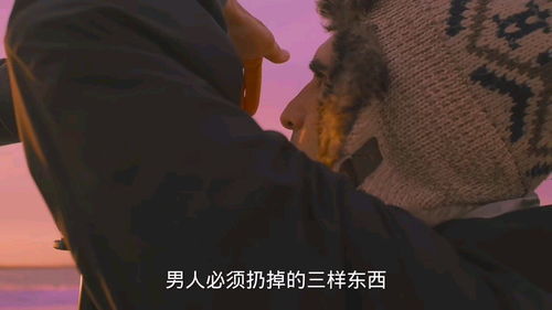 有舍才有得的意思?