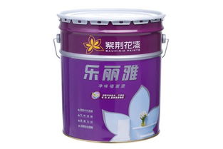 紫荆花油漆怎么样