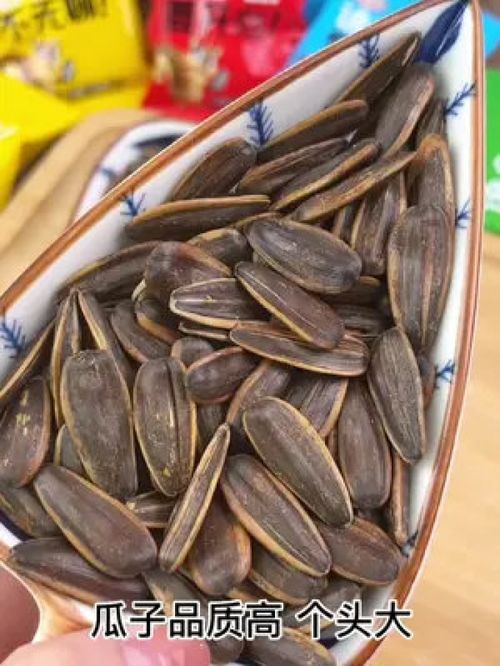宝子们，宝子开头的成语