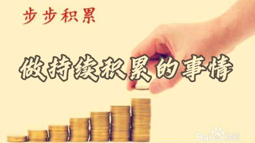 事情的英语是什么