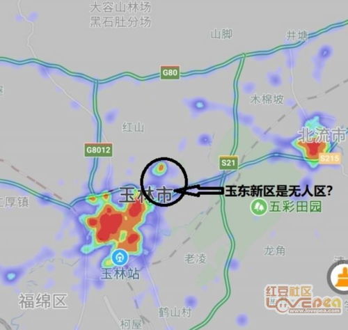 贵港市人口