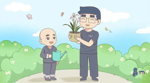 照顾的拼音，照顾的近义词