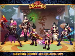 游刃是什么意思，游刃有余的意思解释