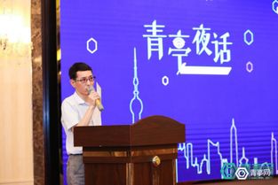 foveever，fover中文是什么