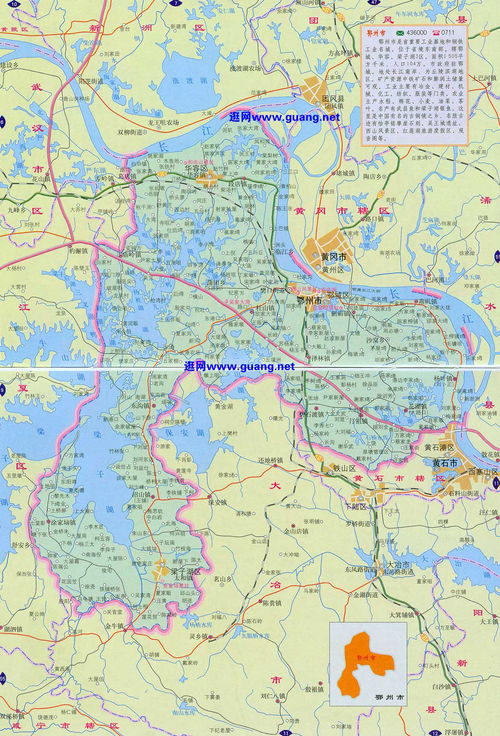 武汉鄂州地图，鄂州地图高清放大