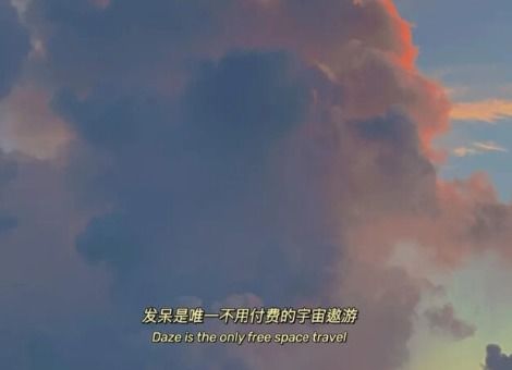 一身傲骨不认输的句子 不认输不低头霸气句子