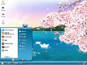 小纸船的梦音乐教案，小纸船的梦创作背景