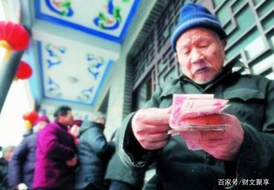 下岗工人有退休工资吗