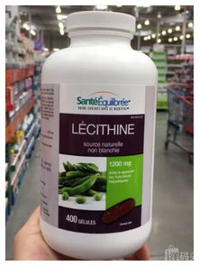 lecithin卵磷脂的功能和吃法，lecithin卵磷脂一天吃几粒