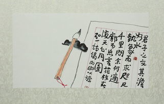 从容不迫的意思
