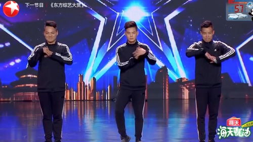 哪里能看到《中国达人秀第五季》全集啊