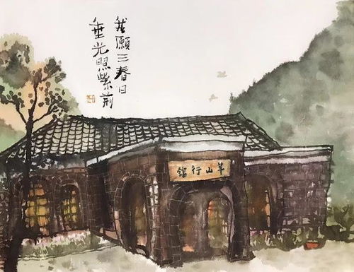 君自故乡来全诗的意思 君自故乡来的出处