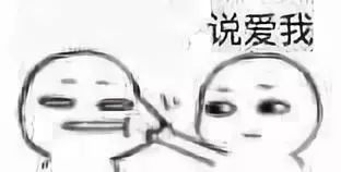 啾啾唧唧是什么意思，糯糯唧唧是什么意思