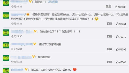 无端是什么意思?