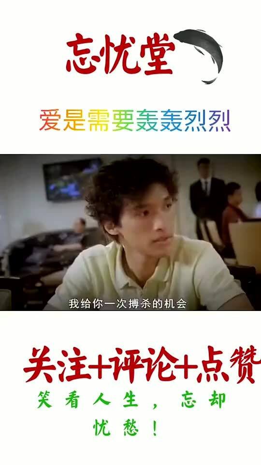 烈烈人脸，烈烈清风