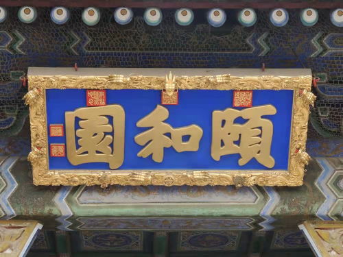 匾组词和拼音字，遍组词
