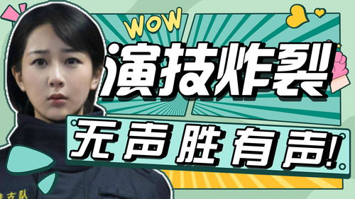 此时无声胜有声的上一句