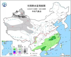 辽宁丹东天气预报一周，辽宁丹东天气预报宽甸