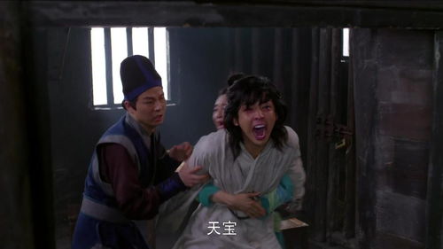 weep是可数名词吗?