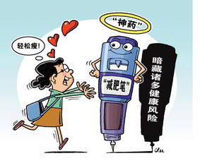 暗藏玄机打一个生肖，暗藏乾坤是什么意思