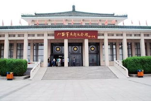 武乡旅游景点有哪些