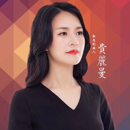 淑怎么读 淑的拼音是什么