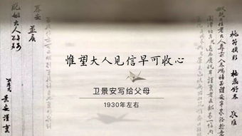 多事之秋兵荒马乱流离失所生灵涂炭造句?