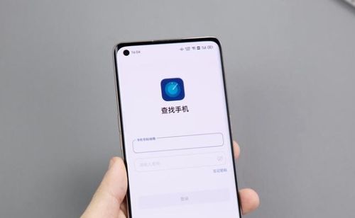 oppo是什么意思,英文的意思