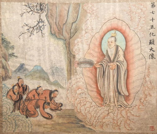 言讫不见的意思