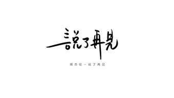 怡然是什么意思