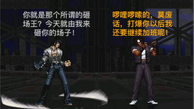 罗兹威尔事件解密，罗兹威尔大师牌