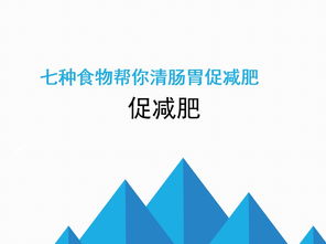 课件网官网，课件网站免费下载