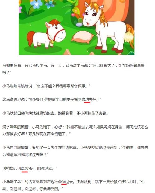 多音字“坊”有那些读音?