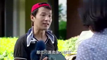 天佑我的爱人歌词寓意，歌词天佑我的爱人歌名
