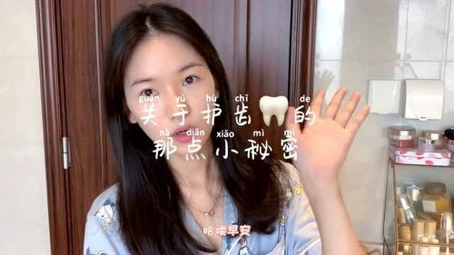 唇红齿白露胸背,指什么生肖?